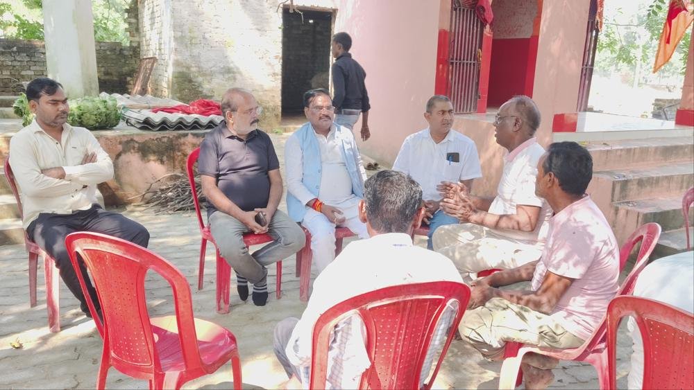जन चौपाल एवं जनसभा
